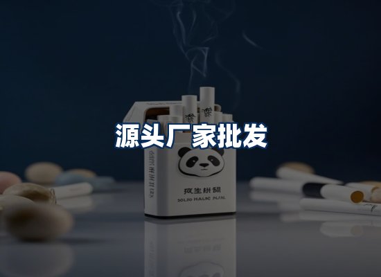 专业团队办公环境